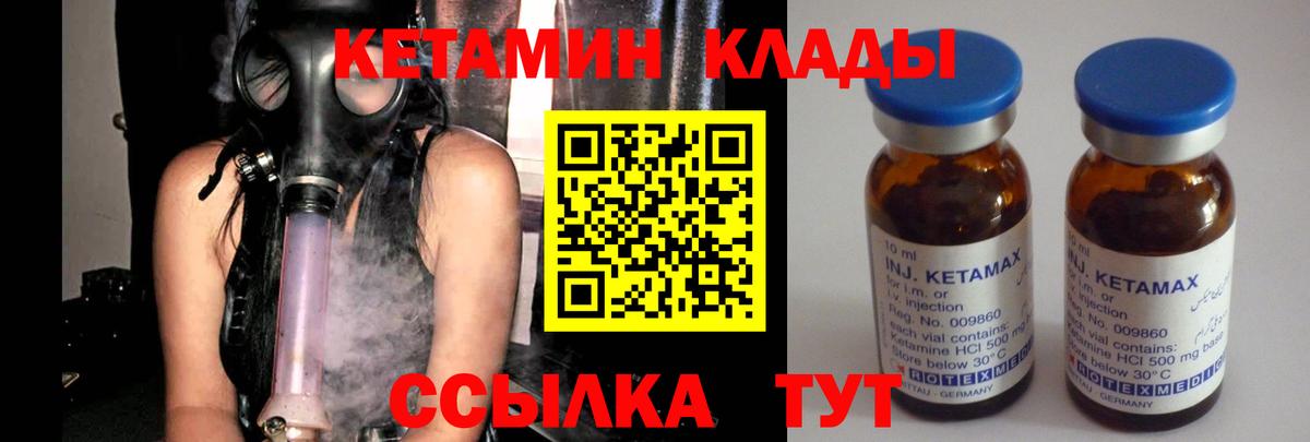 Альфа ПВП Протвино