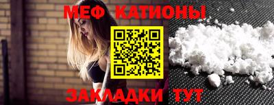 герыч Рыбинск