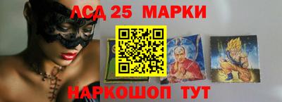 крисы Рузаевка