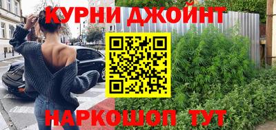 крисы Рузаевка
