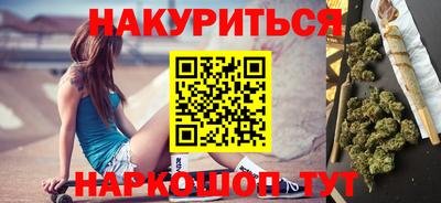 крисы Рузаевка