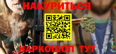 крисы Рузаевка