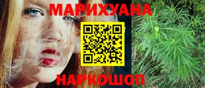 крисы Рузаевка
