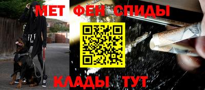крисы Рузаевка