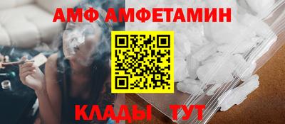 гидра Рязань