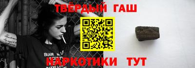 крисы Рузаевка