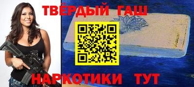 крисы Рузаевка