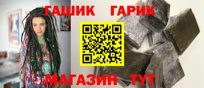 крисы Рузаевка
