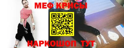 гидра Рязань