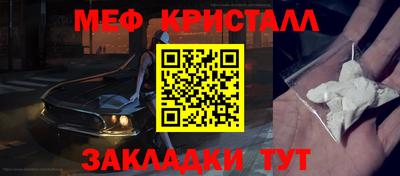 гидра Рязань