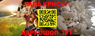 герыч Рыбинск