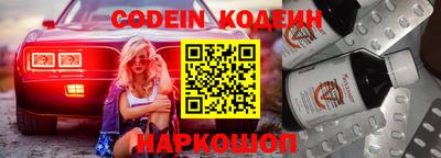 крисы Рузаевка