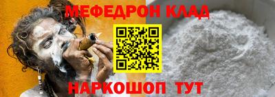 герыч Рыбинск