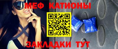гидра Рязань